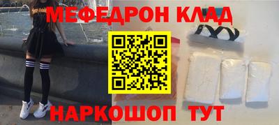 прущие грибы Нарткала