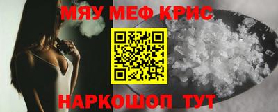 гашик Уссурийск