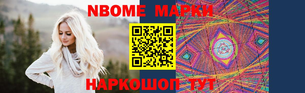 ЛСД экстази  Лсд 25 экстази ecstasy  Вход с VPN  LSD-25 экстази ecstasy  Оренбург 
