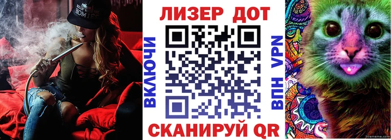 Марки NBOMe 1,5мг  Оренбург 